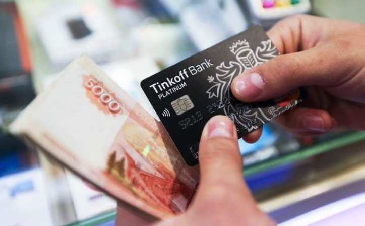 Как повысить лимит на кредитной карте Тинькофф